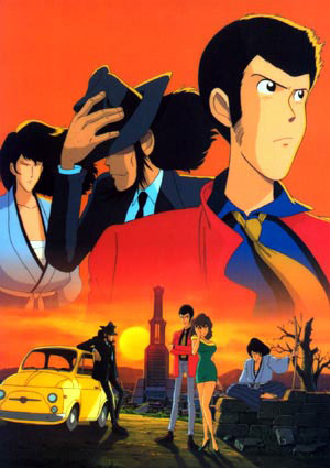 Lupin III [Sub: Eng]