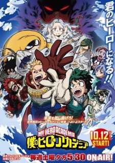 Boku no Hero Academia - Season 4 [Audio: Eng]