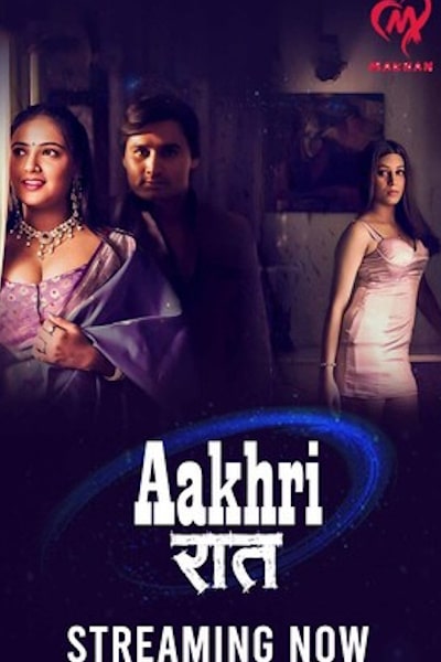 Aakhri Raat - Season 1
