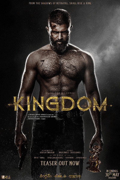 Kingdom