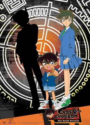Detective Conan [Sub: Eng]