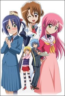 Hayate no Gotoku!! Season 2 [Audio: Eng]