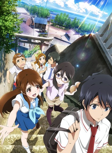 Glasslip [Sub: Eng]
