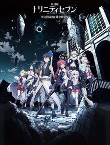 Trinity Seven Movie: Eternity Library to Alchemic Girl [Sub: Eng]