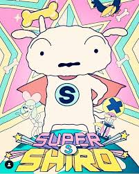 Super Shiro [Sub: Eng]