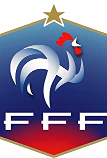 France National Football Team