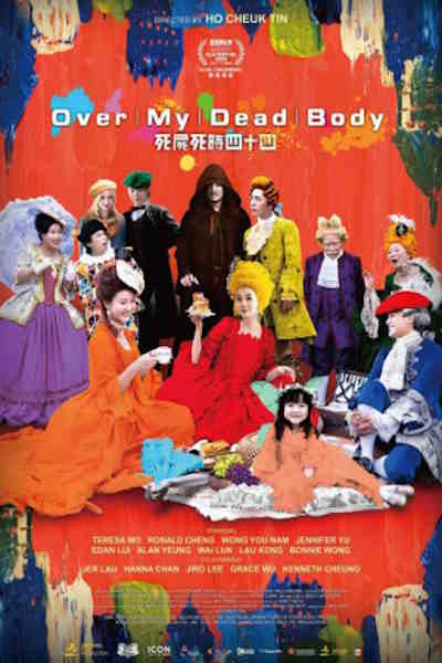 Over My Dead Body (Seisi seisi seisapsei)