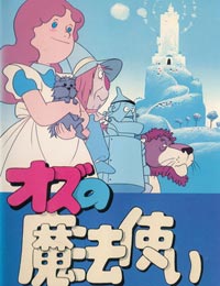 The Wizard of Oz [Audio: Eng]