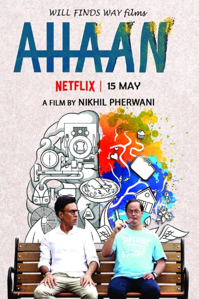 Ahaan (2021)