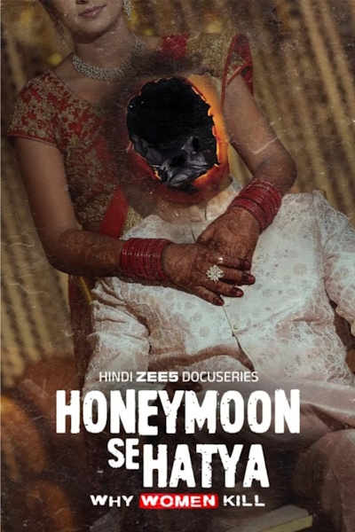 Honeymoon Se Hatya - Season 1