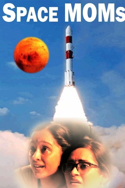 Space MOMs