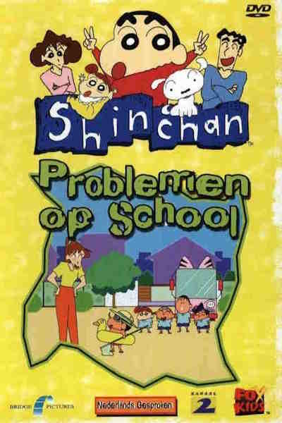 Shin Chan - Season 2