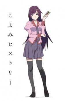 Koyomi History [Sub: Eng]