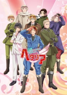 Hetalia: The Beautiful World ONA [Audio: Eng]