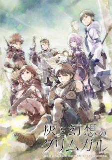 Hai to Gensou no Grimgar [Audio: Eng]