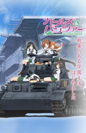 Girls und Panzer Specials [Sub: Eng]