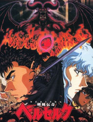 Berserk [Audio: Eng]