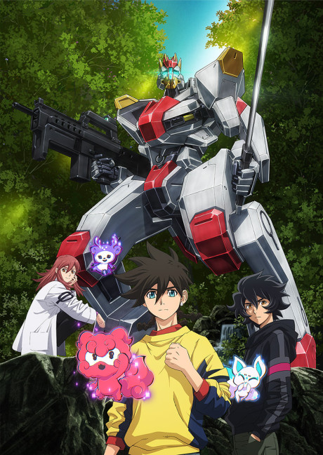 Kyoukai Senki [Sub: Eng]