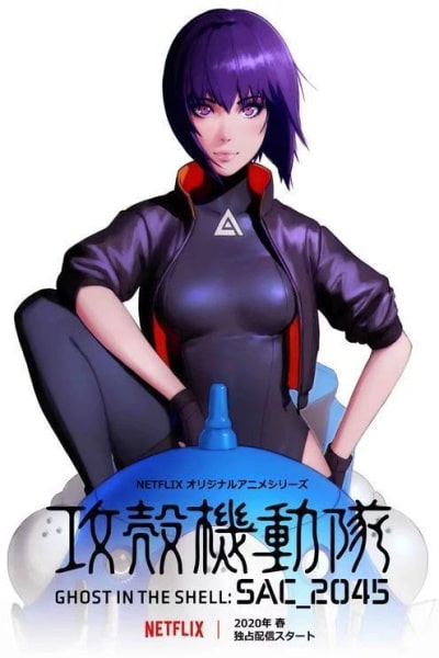 Ghost in the Shell SAC_2045 - Season 1 [Sub: Eng]