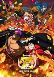 One Piece Film: Z [Audio: Eng]