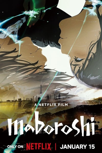 Maboroshi (Alice to Therese no Maboroshi Kojo)