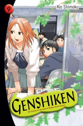 Genshiken Nidaime [Sub: Eng]