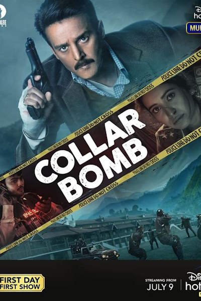 Collar Bomb