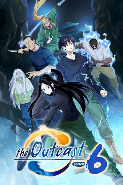 Hitori No Shita The Outcast (Yi Ren Zhi Xia) - Season 6