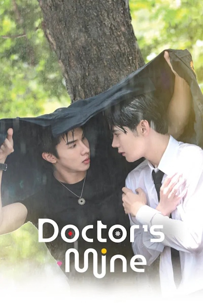 Doctors Mine - Season 1