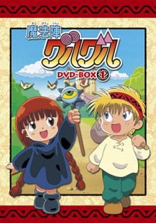 Mahoujin Guruguru [Sub: Eng]