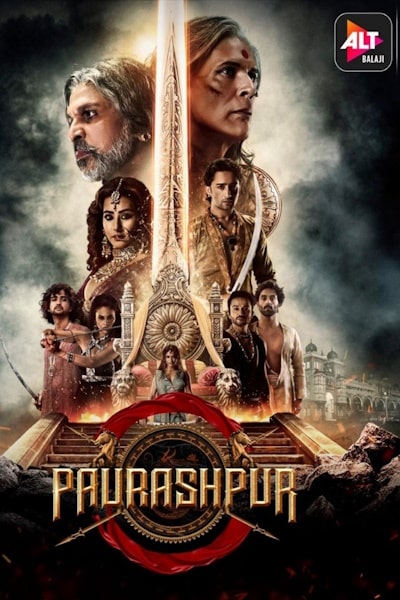 Paurashpur - Season 1