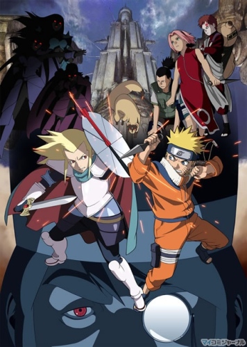 Naruto Movie 2: Dai Gekitotsu! Maboroshi no Chitei Iseki Datte ba yo! [Sub: Eng]