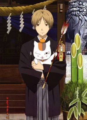 Natsume Yuujinchou San [Sub: Eng]