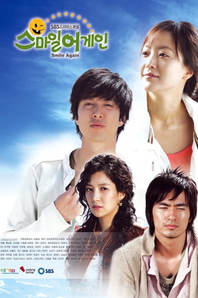 Smile Again - Season 1