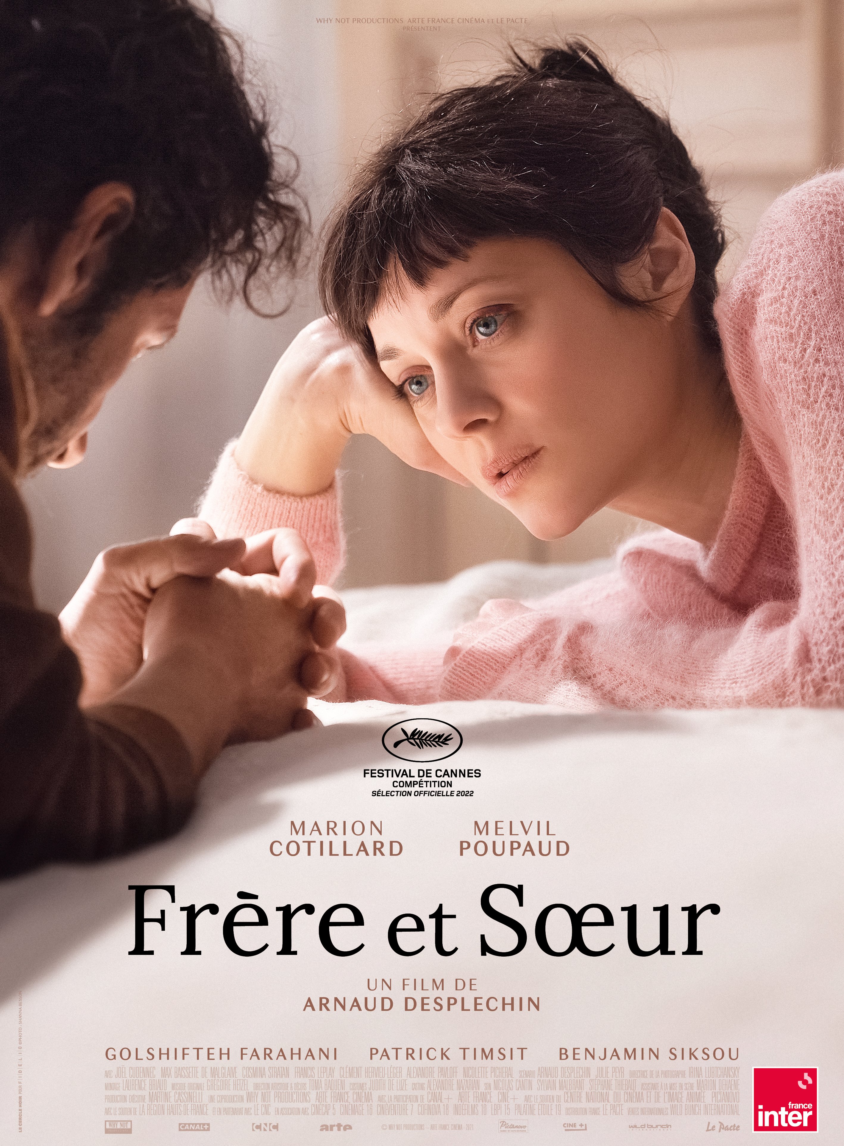 Brother and Sister (Frère et soeur)