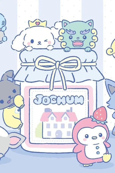 JOCHUM - Season 2