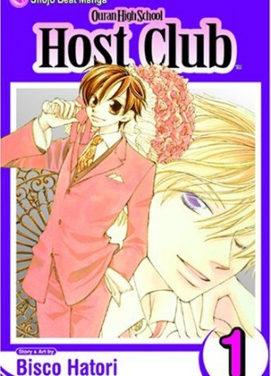 Ouran High School Host Club - Season 1 [Sub: Eng]