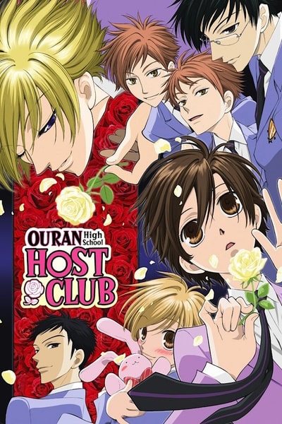 Ouran High School Host Club - Season 1