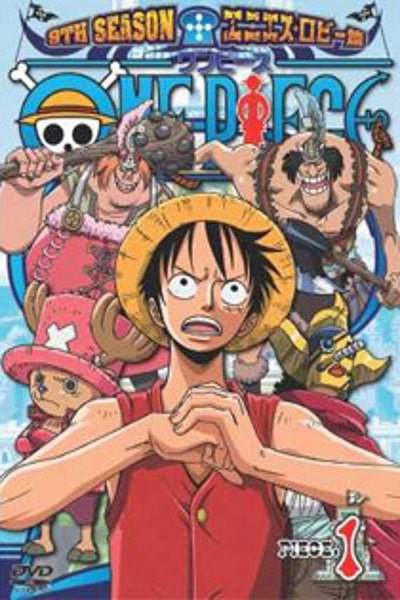 One Piece - Season 9 [Audio: Eng]