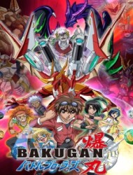 Bakugan: Gundalian Invaders [Audio: Eng]
