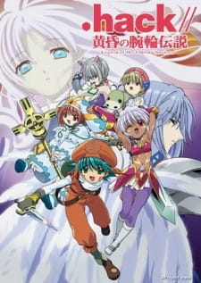 .hack//Tasogare no Udewa Densetsu [Audio: Eng]