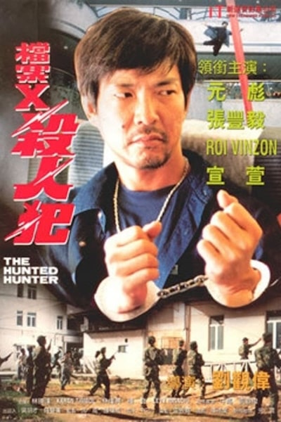 Dong on X: Sat yan fan