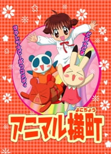 Animal Yokochou [Sub: Eng]