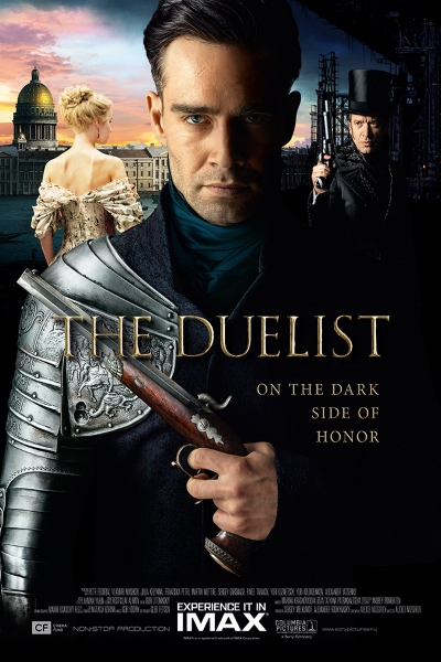 The Duelist (Duelyant) [Sub: Eng]