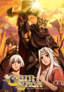 Guin Saga [Audio: Eng]