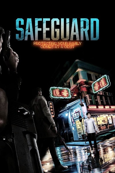 Safeguard