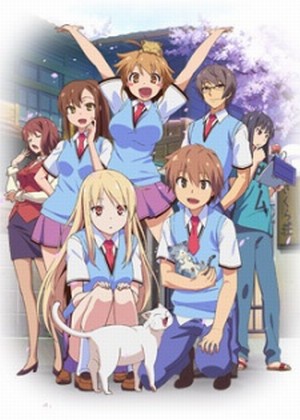 Sakurasou no Pet na Kanojo [Sub: Eng]