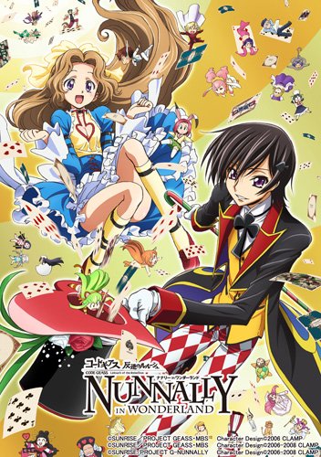 Code Geass: Nunnally in Wonderland OVA [Sub: Eng]