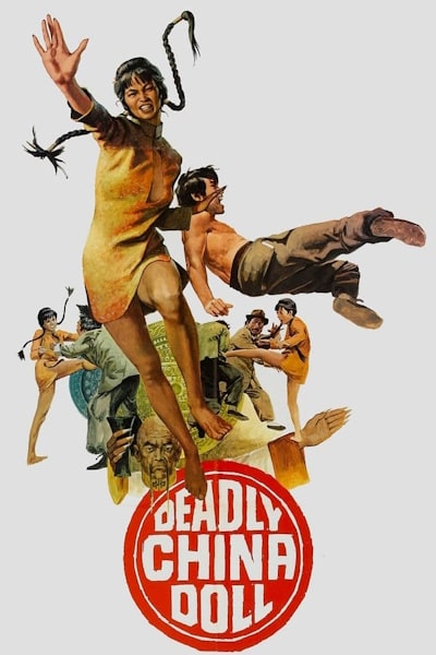 Deadly China Doll (Hei lu)
