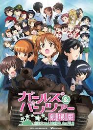 Girls und Panzer der Film [Sub: Eng]